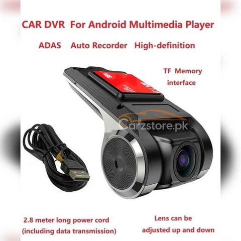 Drive with Confidence: DVR Front Camera for Car | Carzstore.pk