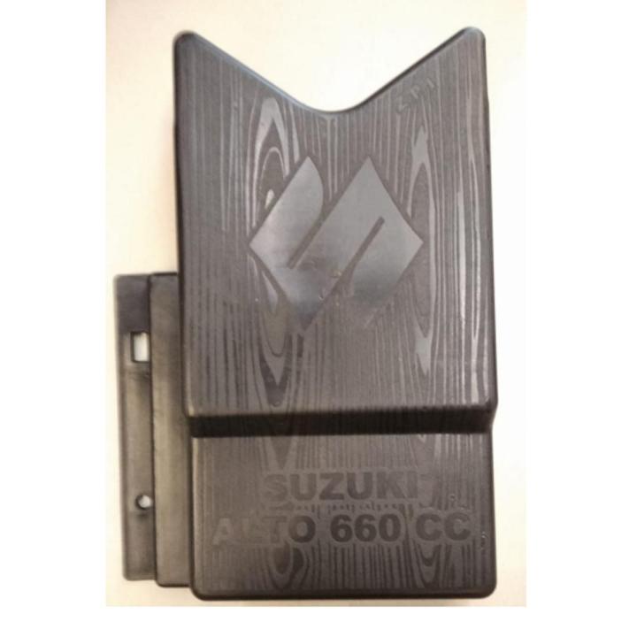 Suzuki Alto Computer Cover – Durable Protection for ECU