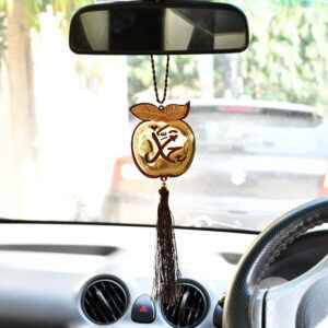 Mirror Hanging with Name Muhammad: A Symbol of Elegance | Carzstore.pk