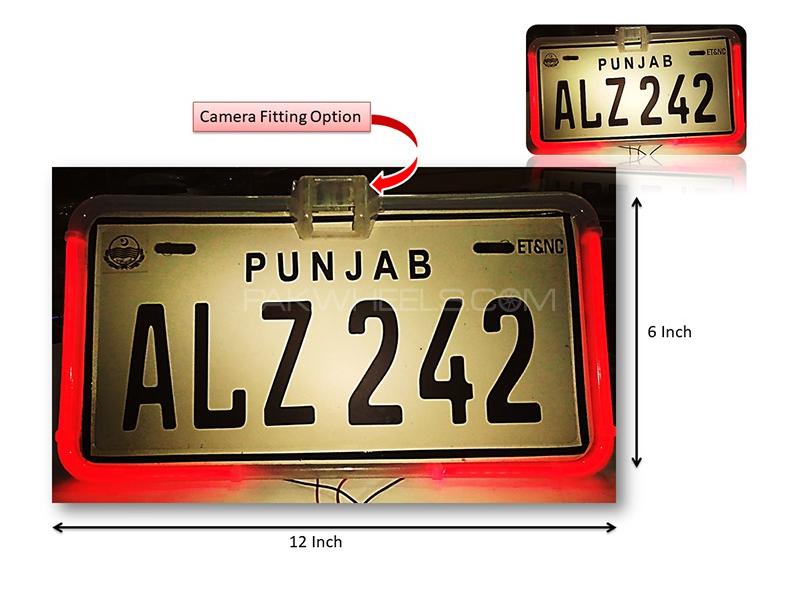 Number Plate Frame For Cars | Carzstore.pk