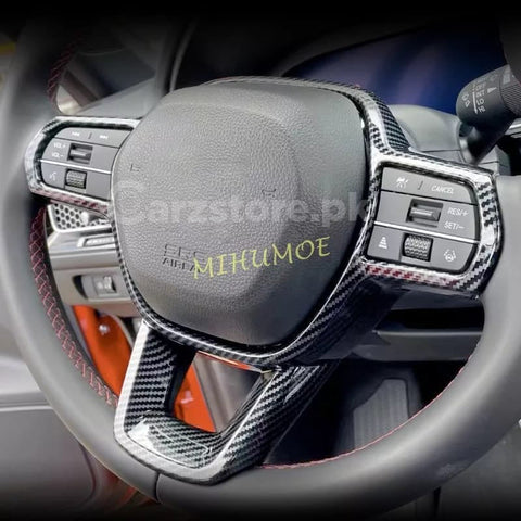 Honda Civic Steering Trim