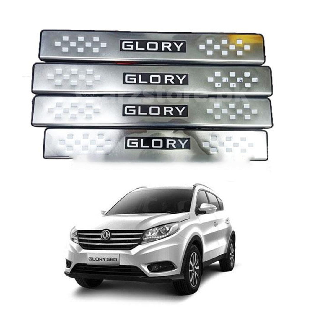 DFSK Glory Metal Led Sill Plates