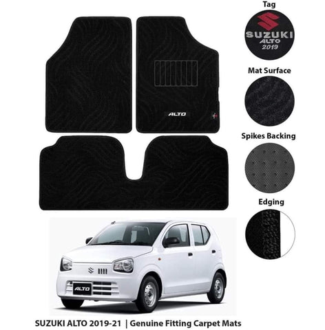 Suzuki ALTO Carpet Floor Mats